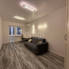 Квартира 42 м², 1-комнатная - изображение 5