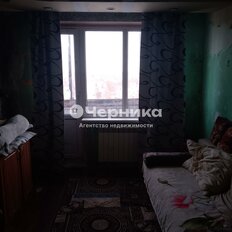Квартира 29,5 м², 1-комнатная - изображение 2