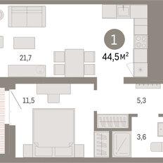 Квартира 44,5 м², 1-комнатная - изображение 3