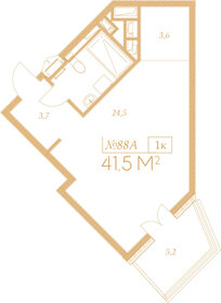 Квартира 41,5 м², 1-комнатные - изображение 1