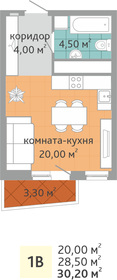 Квартира 30,2 м², студия - изображение 1