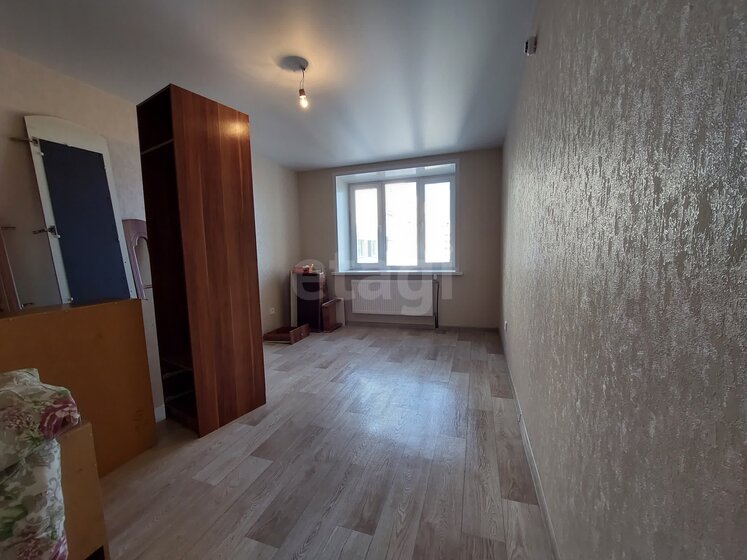 53 м², 2-комнатная квартира 3 600 000 ₽ - изображение 23