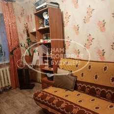 Квартира 42 м², 2-комнатная - изображение 4