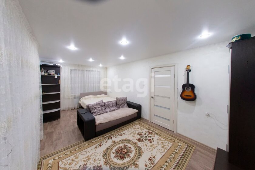 32,3 м², 1-комнатная квартира 4 000 000 ₽ - изображение 71