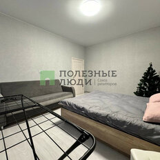 дом + 5,7 сотки, участок - изображение 4