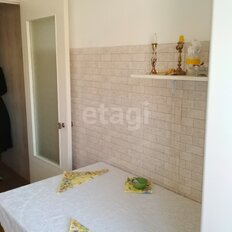Квартира 46 м², 2-комнатная - изображение 5
