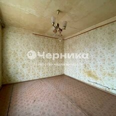 Квартира 43 м², 2-комнатная - изображение 4