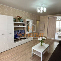 Квартира 45,3 м², 1-комнатная - изображение 1