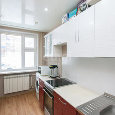 Квартира 44,5 м², 2-комнатная - изображение 2