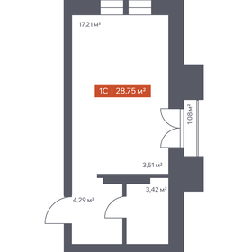 Квартира 28,8 м², студия - изображение 1