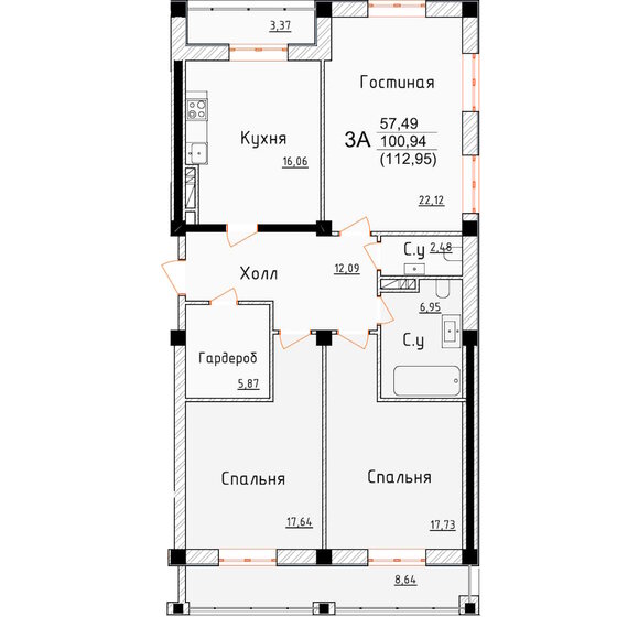 148 м², 5-комнатная квартира 11 450 000 ₽ - изображение 84