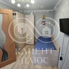 Квартира 45,5 м², 2-комнатная - изображение 5