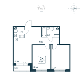 Квартира 58,4 м², 2-комнатная - изображение 1