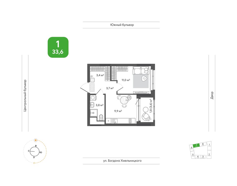 Варианты планировок природные кварталы «Сибирия» - планировка 2