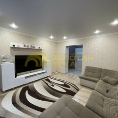 Квартира 84,5 м², 3-комнатная - изображение 2