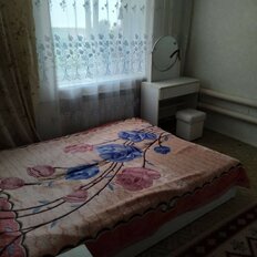 Квартира 87,8 м², 4-комнатная - изображение 3