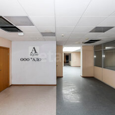 Квартира 309,9 м², 6-комнатная - изображение 1