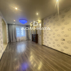 Квартира 90 м², 4-комнатная - изображение 5