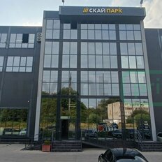 97 м², офис - изображение 2