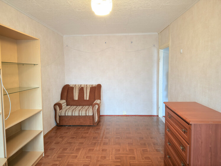 50 м², 2-комнатная квартира 10 000 000 ₽ - изображение 22