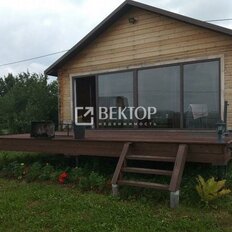 дом + 5,5 сотки, участок - изображение 2