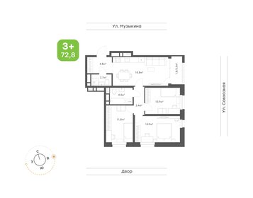 Квартира 72,8 м², 3-комнатная - изображение 1