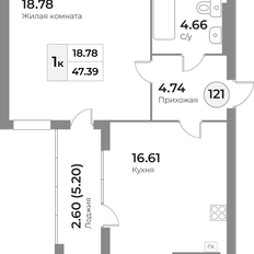 Квартира 47,4 м², 1-комнатная - изображение 3