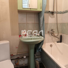 Квартира 32,3 м², 1-комнатная - изображение 5