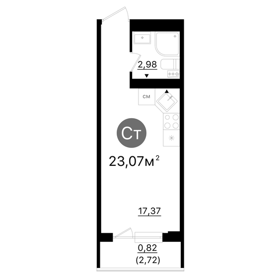21 м², 1-комнатная квартира 2 400 000 ₽ - изображение 54