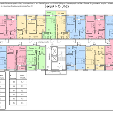 Квартира 64,3 м², 3-комнатная - изображение 2