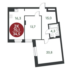 Квартира 70,1 м², 2-комнатная - изображение 1