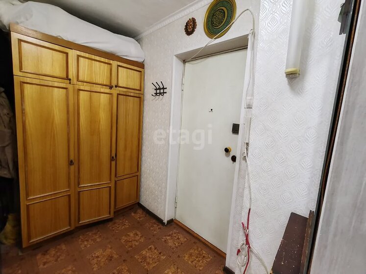 34,4 м², 1-комнатная квартира 1 800 000 ₽ - изображение 22