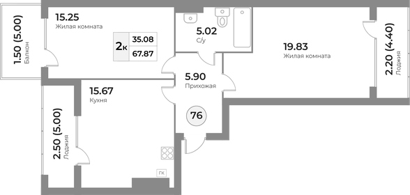 Квартира 69,6 м², 2-комнатная - изображение 1