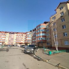 Квартира 174,1 м², 5-комнатная - изображение 1
