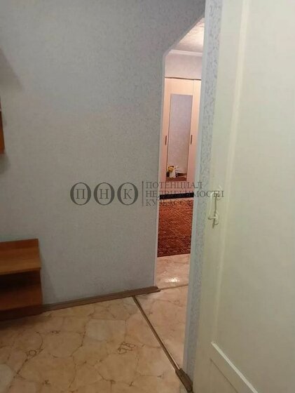 32,5 м², 1-комнатная квартира 3 400 000 ₽ - изображение 25