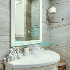 Квартира 130 м², 3-комнатная - изображение 2