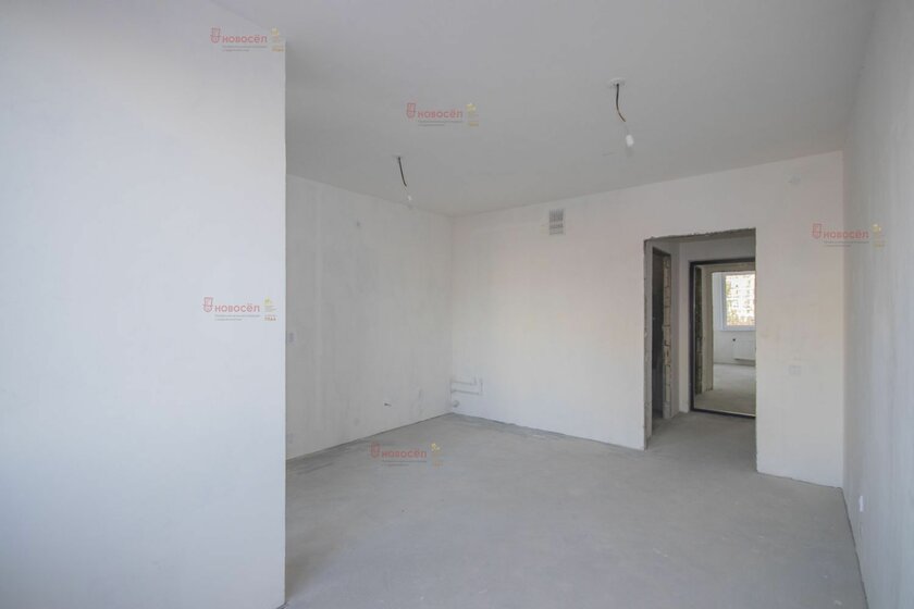 27,5 м², квартира-студия 3 800 000 ₽ - изображение 98