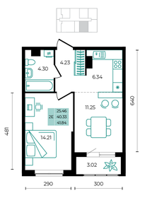 Квартира 41,8 м², 2-комнатная - изображение 1