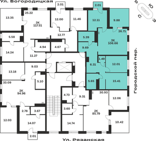 Квартира 99,7 м², 3-комнатная - изображение 2