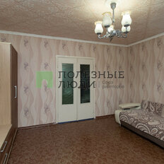 Квартира 81,6 м², 4-комнатная - изображение 3