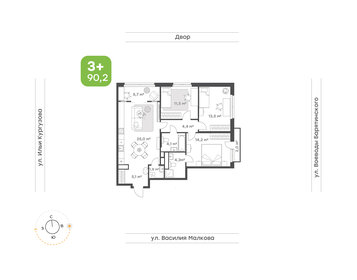 Квартира 90 м², 3-комнатная - изображение 1