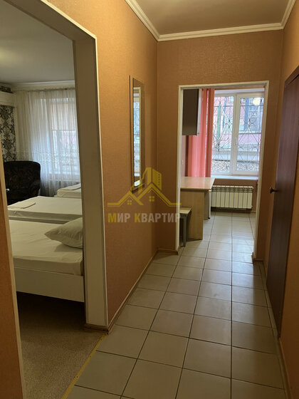 33,1 м², 1-комнатная квартира 1 690 000 ₽ - изображение 13