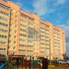 Квартира 43 м², 1-комнатная - изображение 2