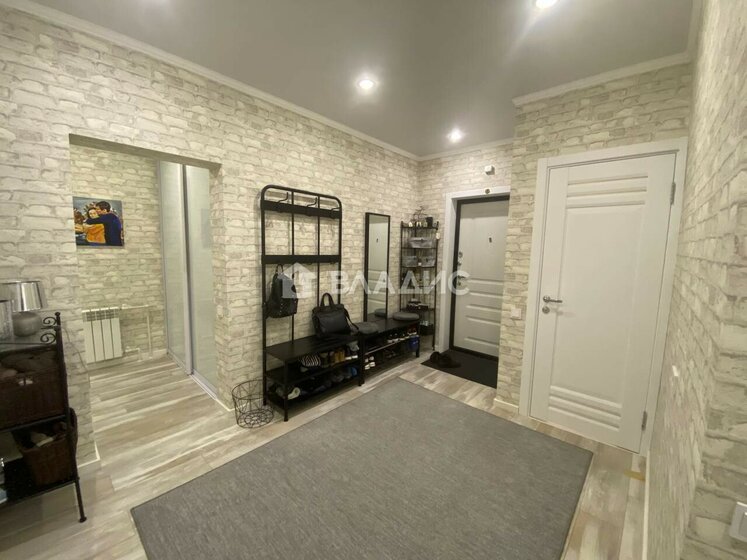 84,3 м², 3-комнатная квартира 7 800 000 ₽ - изображение 23