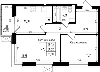Квартира 51,7 м², 2-комнатная - изображение 1