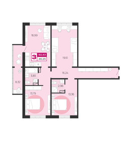 Квартира 92,4 м², 3-комнатная - изображение 1