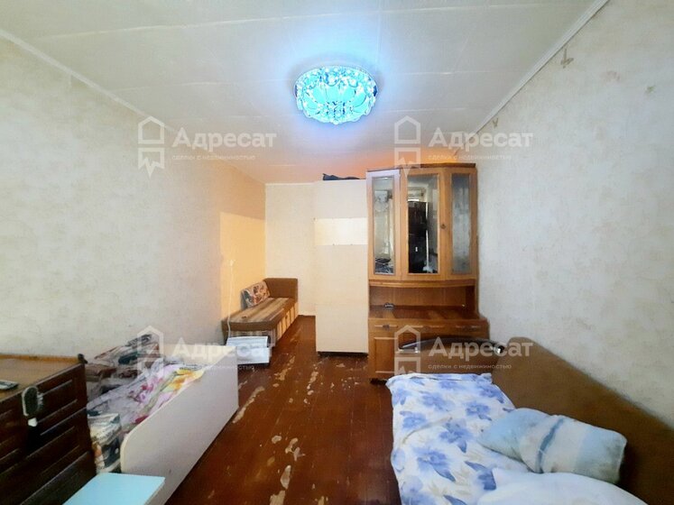44,8 м², 2-комнатная квартира 2 100 000 ₽ - изображение 24