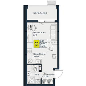 Квартира 29,1 м², студия - изображение 1