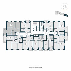 Квартира 63,8 м², 2-комнатная - изображение 2