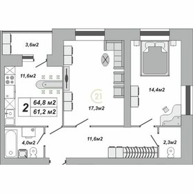 Квартира 64,8 м², 2-комнатная - изображение 1